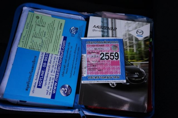 2012 MAZDA MAZDA 2 1.5 Groove Sports