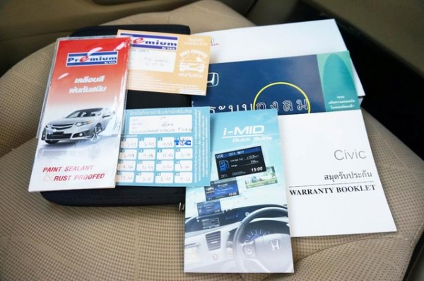 2013 HONDA CIVIC FB 1.8 S