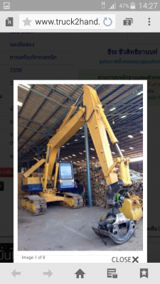 ขายเครื่องจักรกลหนัก