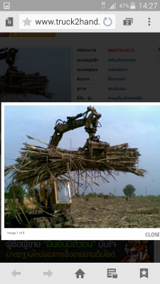 ขายเครื่องจักรกลหนัก