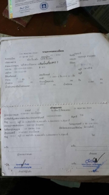 ขายหางโลเบตอู่ ส.สุชัย 3 เพลา มีสะพาน ราคา 580000