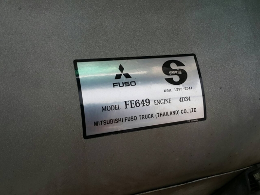 ขาย6ล้อ FUSO Canter ยูโร2/4D34โบ ดั้ม6ตันรถปี07รถสวย