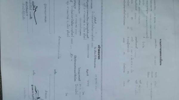 6ล้อ NPRดั้ม เครื่อง 4BG1 125แรง เกียรร๊อก ช่วงล่าง Fหน้า หลัง พวงมาลัยเพาเวอร์ 6ล้อ NPRดั้ม เครื่อง 4BG1 125แรง เกียรร๊อก ช่วงล่าง Fหน้า หลัง พวงมาลัยเพาเวอร์