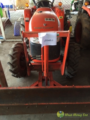 ตามสภาพ &amp; Max