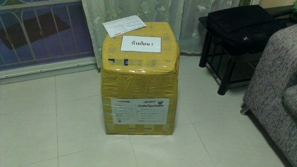 ขายปั้มน้ำ Mitsubishi