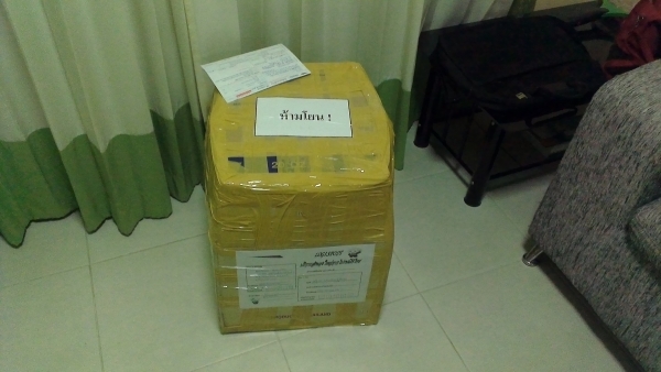 ขายปั้มน้ำ Mitsubishi