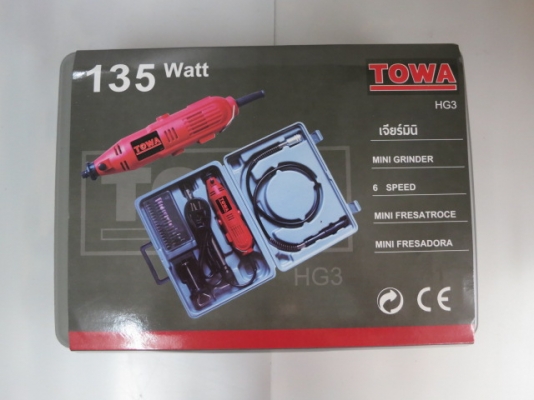 เจียร์มินิ Towa HG3 ปรับระดับความเร็วได้ 1-6 ระดับ ของใหม่