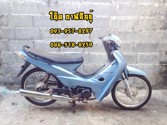 ขายด่วน เวฟZ เครื่องเวฟ100 ไม่มีครัช เครื่องดีสวยๆ เดิมๆ เครื่องไม่เคยแกะ ราคา 4,500 บาท เล่มหาย ออกใบซื้อขายให้ -ระบบไฟติดทุกดวง  -สีสวยตามรูปเลย โทร 093-9578297 ,088-5188250 โน๊ต รถจอดอยู่ อ.ห้วยผึ้ง จ.กาฬสินธุ์