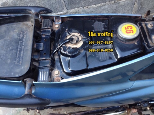 ขายด่วน เวฟZ เครื่องเวฟ100 ไม่มีครัช เครื่องดีสวยๆ เดิมๆ เครื่องไม่เคยแกะ ราคา 4,500 บาท เล่มหาย ออกใบซื้อขายให้ -ระบบไฟติดทุกดวง  -สีสวยตามรูปเลย โทร 093-9578297 ,088-5188250 โน๊ต รถจอดอยู่ อ.ห้วยผึ้ง จ.กาฬสินธุ์