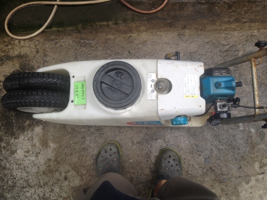 เครื่องพ่นยามารูย่าม่าแบบเข็น 25 ลิตร