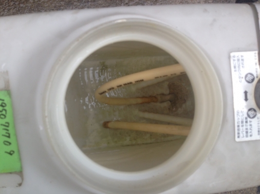 เครื่องพ่นยามารูย่าม่าแบบเข็น 25 ลิตร