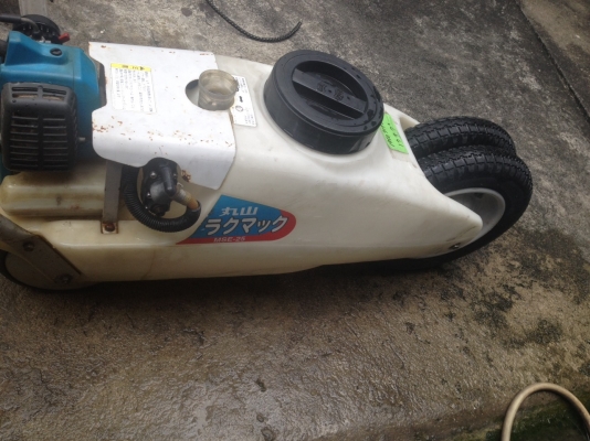 เครื่องพ่นยามารูย่าม่าแบบเข็น 25 ลิตร