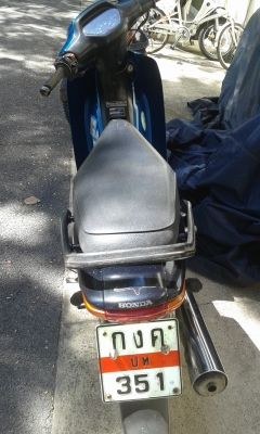 honda wave 110 ปี 43sale 11200 honda wave 110 ปี 43sale 11200