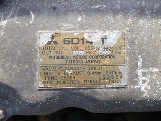 Tanado TR200M-4 #521359 ปี 1990 รถนำเข้าจากญี่ปุ่น นำเข้าเองโดยตรง ไม่เคยใช้งานในไทย ราคาไม่แรงค่ะ สนใจติดต่อ ใหม่ 061-4194022