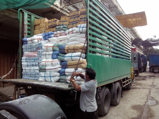 ขายด่วน ขายด่วน