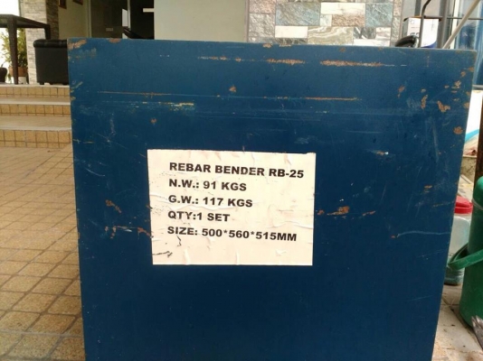 เครื่องดัดเหล็กมือสอง พร้อมใช้ ใช้เเค่งานเดียวครับ