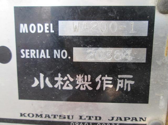 ขายรถตัก KOMATSU WA200-1 ซีเรียล: W008-20384 ปี 1988 มือสองนำเข้า จากญี่ปุ่น ขายรถตัก KOMATSU WA200-1 ซีเรียล: W008-20384 ปี 1988 มือสองนำเข้า จากญี่ปุ่น