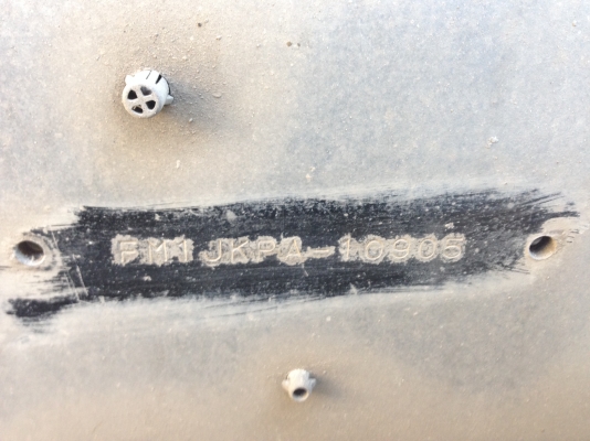 ขายหัาลากFM1j 260+หางพื้นเรียบ2เพลาพนัส