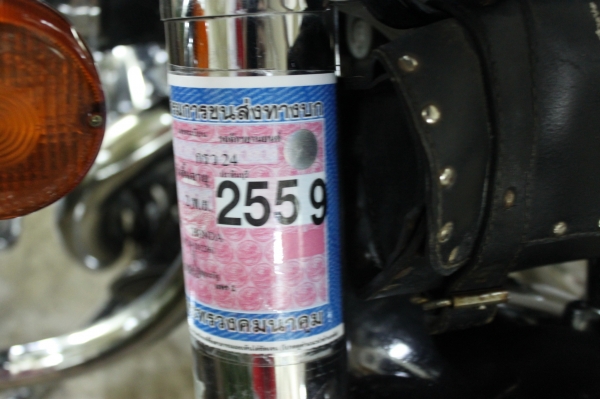 Shadow400 สวยกริ๊บ! มีทะเบียน ต่อทะเบียนปี59เเล้ว