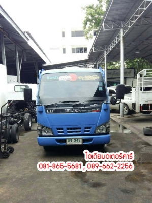 NKR เครื่อง 100 แรง