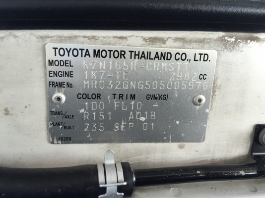 ขาย TOYOTA - HILUX TIGER D4D CAB 4WD ขาย TOYOTA - HILUX TIGER D4D CAB 4WD