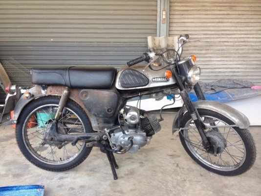 ขาย yamaha ya6 ทะเบียน + yamaha ygs1 ทะเบียน