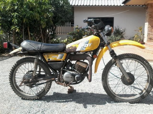 ขาย DT100 มีเล่มไม่โอนภาษีขาดเกินรถเดิมแห้งๆเครื่องดีคันเกียร์คันสตาร์ทไม่เชื่อมเหมาะกับนักปั้น ขาย 8900 ขาย DT100 มีเล่มไม่โอนภาษีขาดเกินรถเดิมแห้งๆเครื่องดีคันเกียร์คันสตาร์ทไม่เชื่อมเหมาะกับนักปั้น ขาย 8900