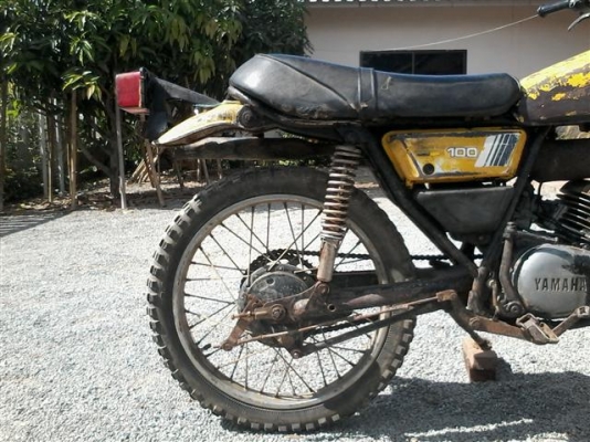 ขาย DT100 มีเล่มไม่โอนภาษีขาดเกินรถเดิมแห้งๆเครื่องดีคันเกียร์คันสตาร์ทไม่เชื่อมเหมาะกับนักปั้น ขาย 8900 ขาย DT100 มีเล่มไม่โอนภาษีขาดเกินรถเดิมแห้งๆเครื่องดีคันเกียร์คันสตาร์ทไม่เชื่อมเหมาะกับนักปั้น ขาย 8900