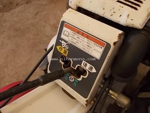 NEW!!รถพรวนดินเดินตาม HONDA   FU450 รหัสสินค้า : 80803292   Line ID: nihonmono  หรือเพิ่มเติมไดที่ www.nihonmono.com