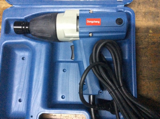 ............บ๊อกซ์ไฟฟ้า............ ............บ๊อกซ์ไฟฟ้า............