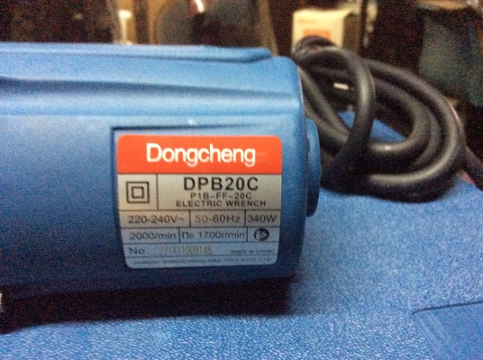 ............บ๊อกซ์ไฟฟ้า............ ............บ๊อกซ์ไฟฟ้า............