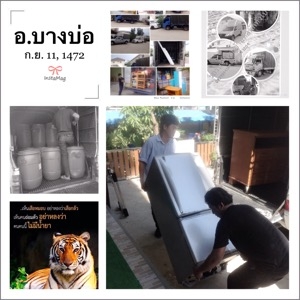รถรับจ้างขนย้ายหอพัก ย้ายบ้านเช่าทั่วไป และขนส่งตามบริษัททั่วไป