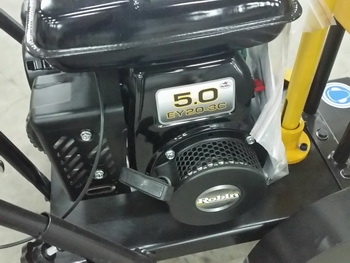 ขาย - เครื่องตัดคอนกรีต LUMAN CC300 เป็นของใหม่ ครับ ขาย - เครื่องตัดคอนกรีต LUMAN CC300 เป็นของใหม่ ครับ