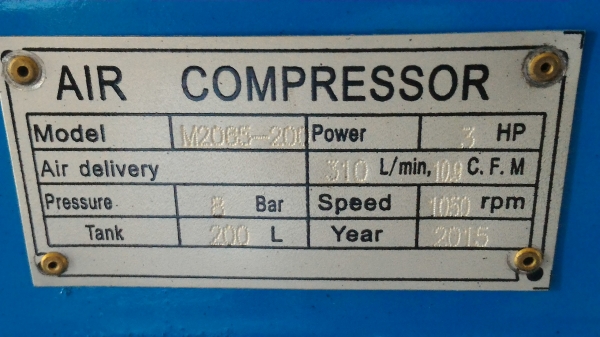 ปั๊มน้ำอัดลม MZB ใหม่ๆมีแค่สองตัว ถังขนาด 200 ลิตร มอเตอร์ขับขนาด 3 แรงม้า