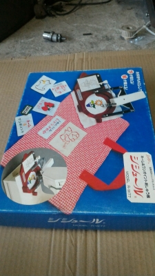 เครื่องลอกจากแบบมาเย็บปักลายด้วยจักรเย็บธรรมดาได้เลย หาลายสวยๆหรือแบบที่ต้องการมาปักเย็บให้สวยได้ตามต้องการ