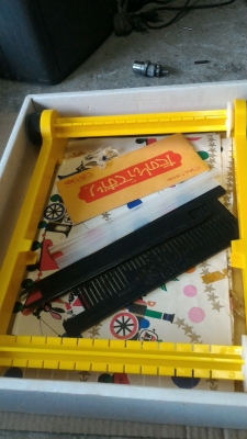 เครื่องถัดทดผ้าขอนาดเล็กในบ้าน ใช้ง่านง่ายอุปกรณ์น้อยมีคูมือการใช้งานและตัวอย่างลายต่างๆ