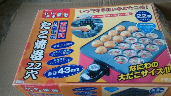 เครื่องถัดทดผ้าขอนาดเล็กในบ้าน ใช้ง่านง่ายอุปกรณ์น้อยมีคูมือการใช้งานและตัวอย่างลายต่างๆ