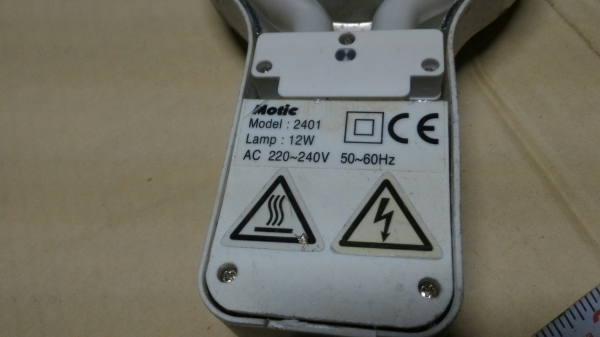 ชุดโคมไฟส่องสว่าง พร้อมหลอช่วยส่องชิ้นงานบนโต็ะ ถอดมาจากตัวกล้องส่องขยาย