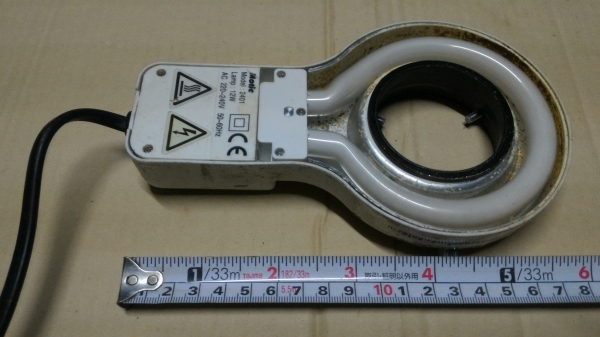 ชุดโคมไฟส่องสว่าง พร้อมหลอช่วยส่องชิ้นงานบนโต็ะ ถอดมาจากตัวกล้องส่องขยาย