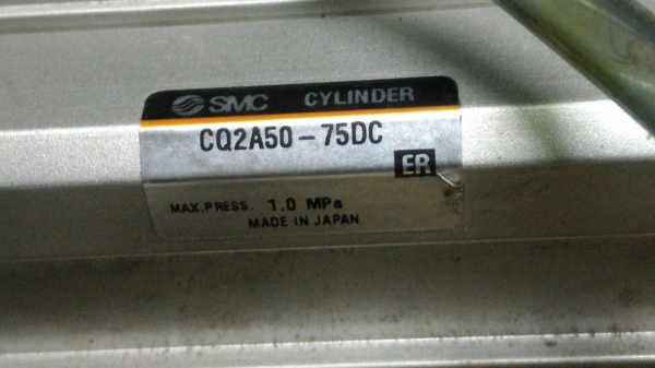 ชุดกระบอกลมกดอัดชิ้นงานพร้อมฐานยึดและแกนประคองแบบมีลูกปืนรองลื่น