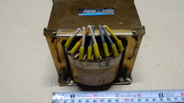 หม้อแปลงไฟขึ้นจากไฟรถDC 24 V. ให้เป็น 100 - 220 V. กระแส 2 A.นำไปให้ใยพื้นที่ที่ไม่มีไฟฟ้าอย่างสะดวก