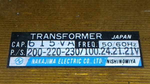 หม้อแปลงไฟขึ้นจากไฟรถDC 24 V. ให้เป็น 100 - 220 V. กระแส 2 A.นำไปให้ใยพื้นที่ที่ไม่มีไฟฟ้าอย่างสะดวก