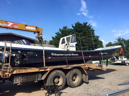 เรือตกปลา30 ฟุตกว่าๆ