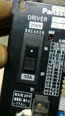 AC  SERVO  DRIVE  UNIT ชุดสั่งขับมอเตอร์เวอร์โว ยี่ห้อ Panasonic ทนกระแสได้ 10 A. ( มี 6 ตัว )