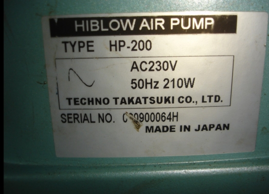 ขายเครื่องเติมอากาศHIBLOW HP-200 เครื่องเติมอากาศ 200L/min 210W