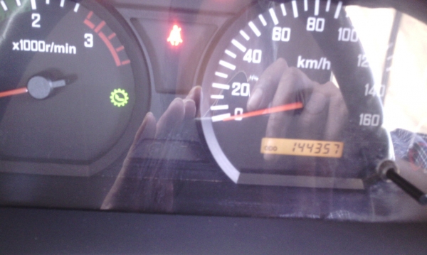 FVZ34 300  สิบล้อ 2 เพลาดัมพ์ กระบะ สามมิตร ปี54