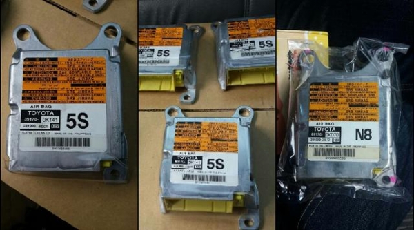 กล่องควบคุมแอร์แบ็ค วีโก้