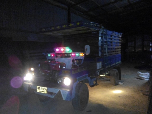 ขายอีแต๋น ขายอีแต๋น