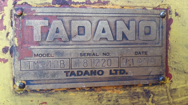ขายด่วนเครนTADANO 40B ขายตามสภาพมีปั๊มและมีสาแหรกครบ