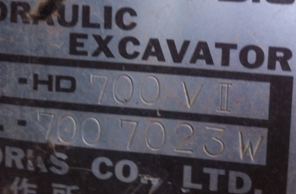**460,000 บ.ต่อรอง/// แบคโฮ KATO HD-700 V-II (PC200) สัญญาซื้อขาย **ขาย KATO HD-700 แบคโฮขนาดPC200 สภาพดี พร้อมใช้งาน ราคาเบาๆ HYD.EXCAVATOR KATO HD700 V.2 ไฟฟ้าตัด เครื่อง/ปั้ม เดิม แน่น แรงดี ครับ ทำงานดี เร็วดี บูมอาร์มสวย บุ้งกี๋ดี ฟันตักดี ยาวๆ ครับ **460,000 บ.ต่อรอง/// แบคโฮ KATO HD-700 V-II (PC200) สัญญาซื้อขาย **ขาย KATO HD-700 แบคโฮขนาดPC200 สภาพดี พร้อมใช้งาน ราคาเบาๆ HYD.EXCAVATOR KATO HD700 V.2 ไฟฟ้าตัด เครื่อง/ปั้ม เดิม แน่น แรงดี ครับ ทำงานดี เร็วดี บูมอาร์มสวย บุ้งกี๋ดี ฟันตักดี ยาวๆ ครับ